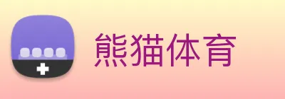 熊猫体育 logo